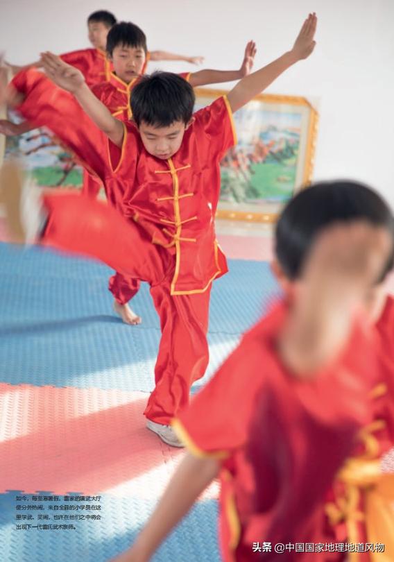 沧海一声笑武术完整版,沧海一声笑武术背面