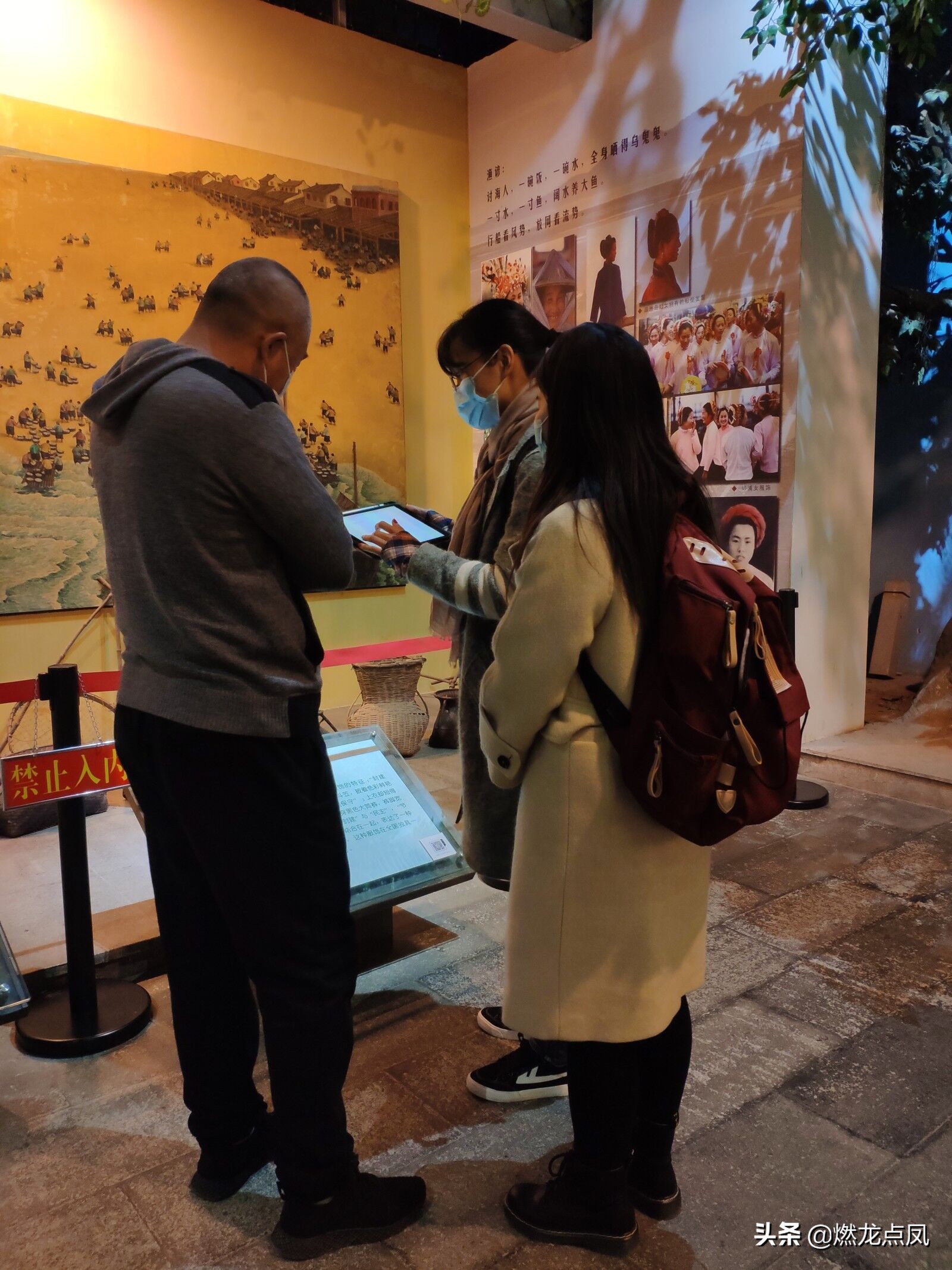 厦门大学经济学院寒假社会实践调研博物馆体验文旅产业