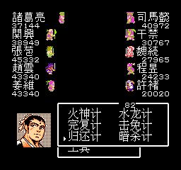 fc最良心山寨游戏,怀念当年的fc游戏