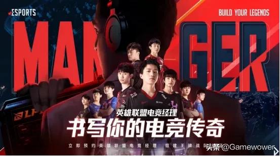 英雄联盟即将推出来的新品,英雄联盟十周年公布多款游戏
