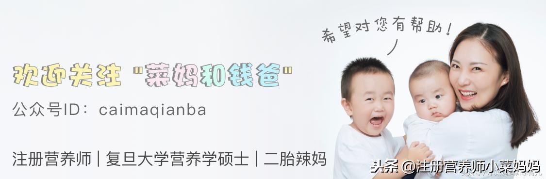 孩子突然能吃饭是什么原因,宝宝最近不吃饭怎么回事啊