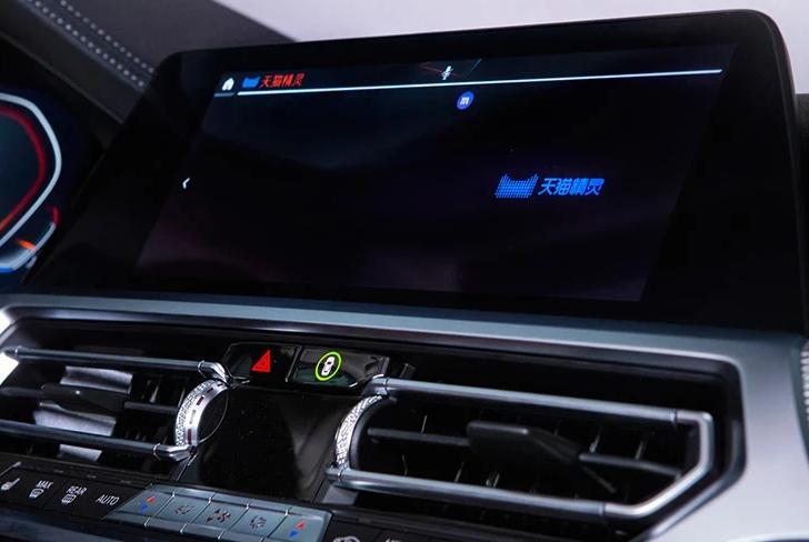 开车的时候带个天猫精灵是什么体验？