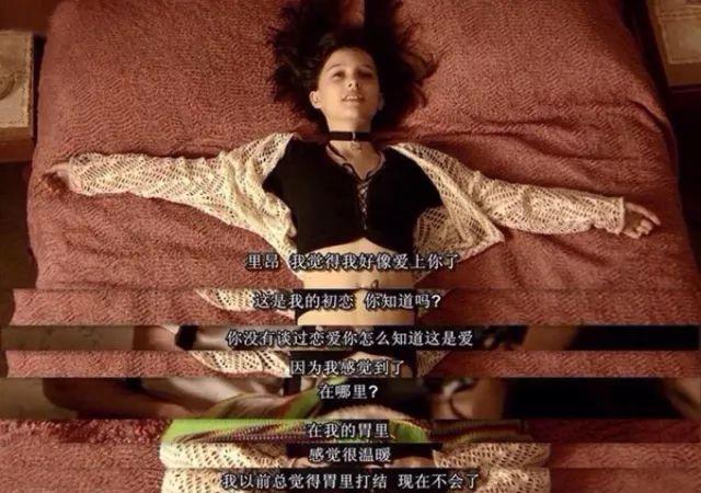 你的婚礼最忘不掉的是初恋,你的婚礼陪伴了你的初恋