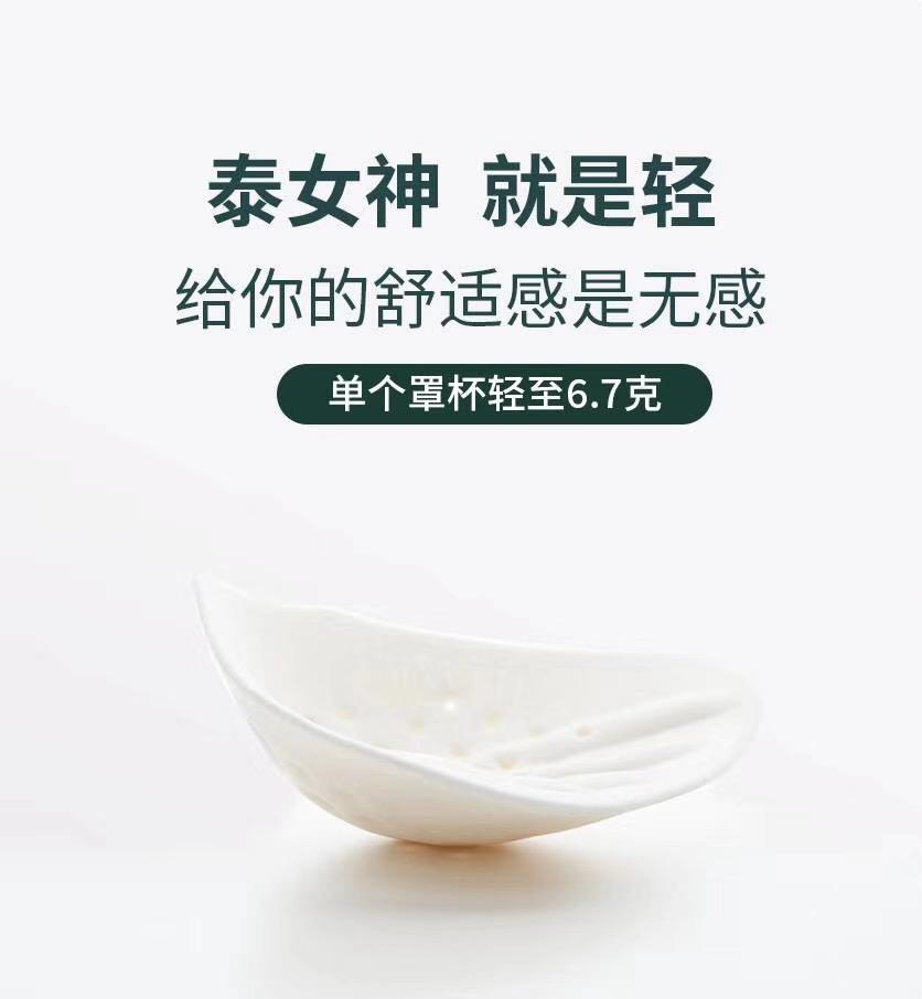 去泰国买什么礼物比较划算,去泰国旅游买什么礼物最划算