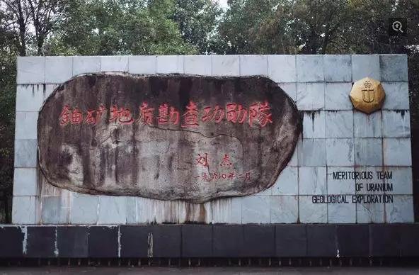 一座无人知道的城市,最神秘的城市404