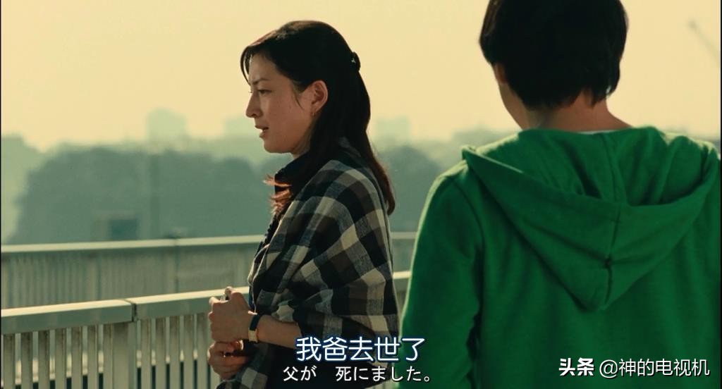 只要身体健康又努力,就能娶到广末凉子(笑)