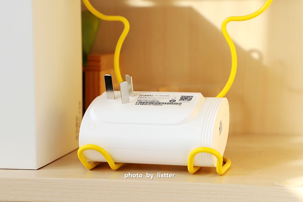 华为路由器q2pro支持千兆网络实测,华为路由器q2pro子母网线组网