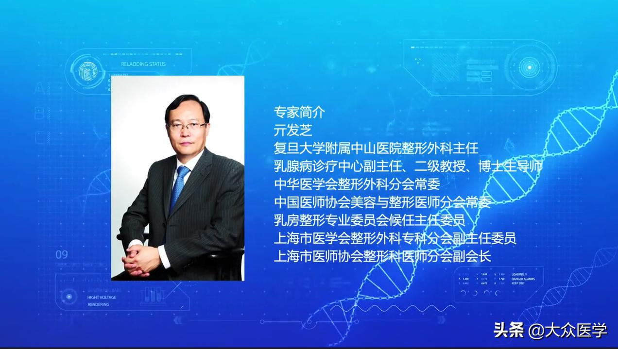 新技术修复凹陷,难治性创面修复