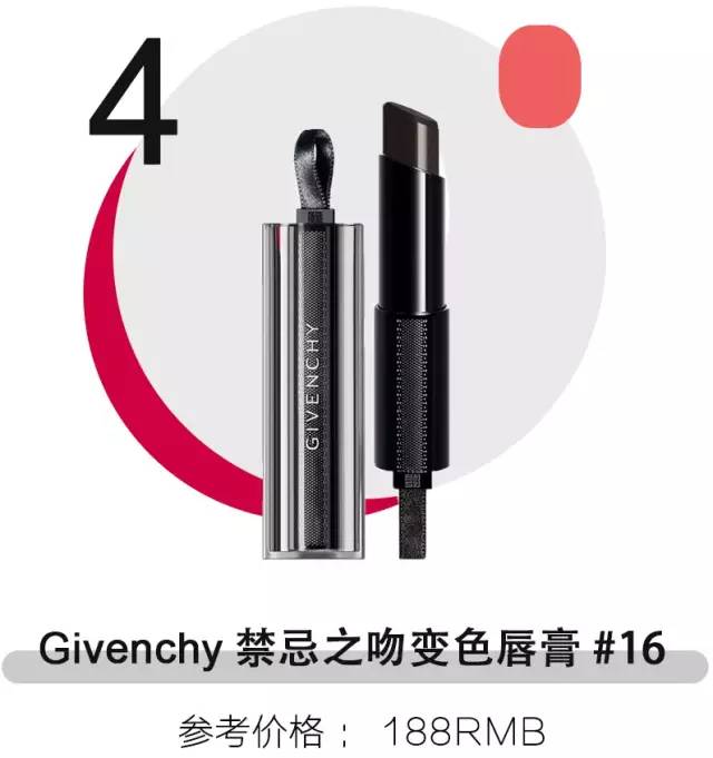 女生一定要买的8支口红最新,经典8支口红