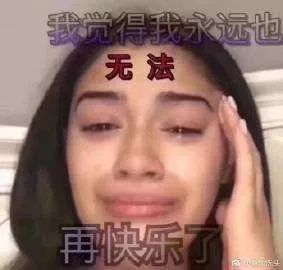 脱毛的方法不花钱,脱毛小技巧立马见效