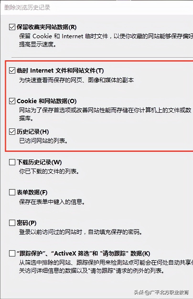 windows11浏览器打不开,windows10的浏览器无法加载