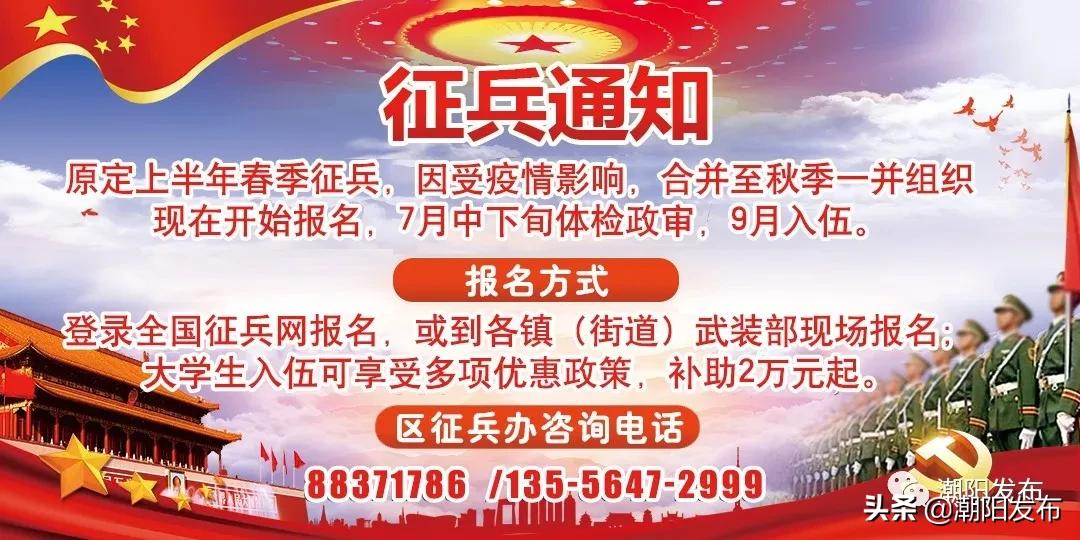 家门口踢足球,在家门口踢球