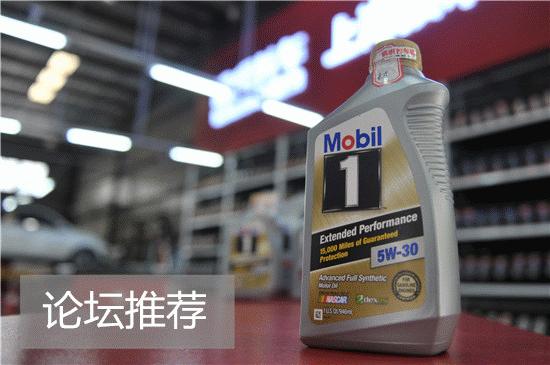 网上买机油到底靠不靠谱？实测给你看！