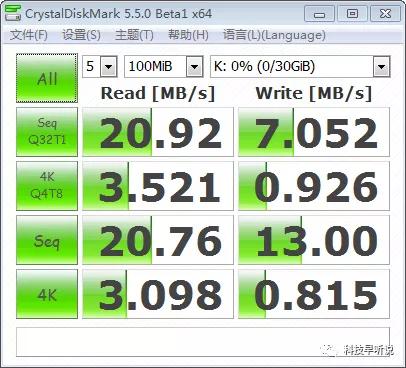 中国风u盘大容量,中国风手机u盘
