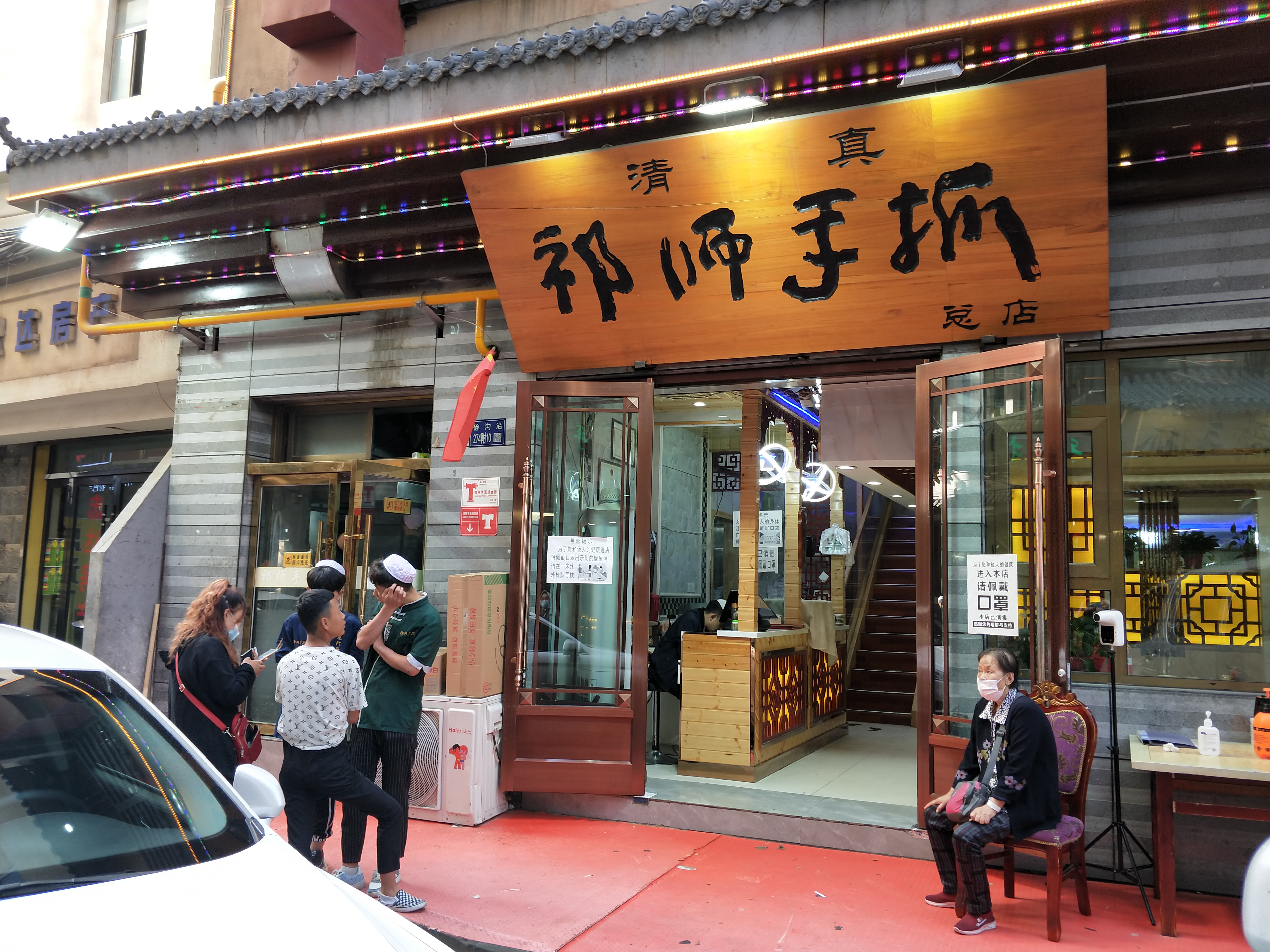 940医院兰州总院小西湖,小西湖中央医院及兰州军区总医院