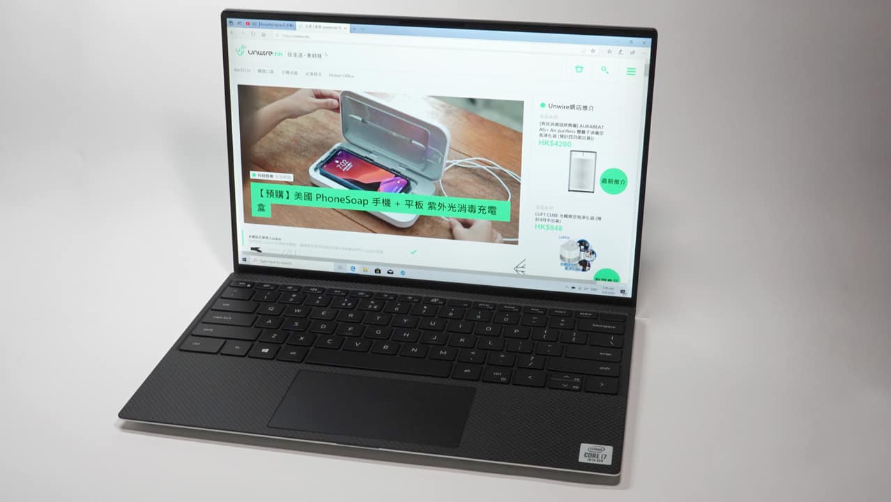 dellxps139305,dellxps13i75500