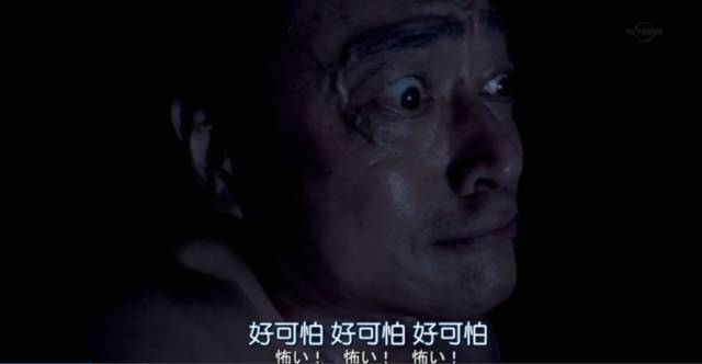 尺度算什么,岛国这深夜剧脑洞大到飞起