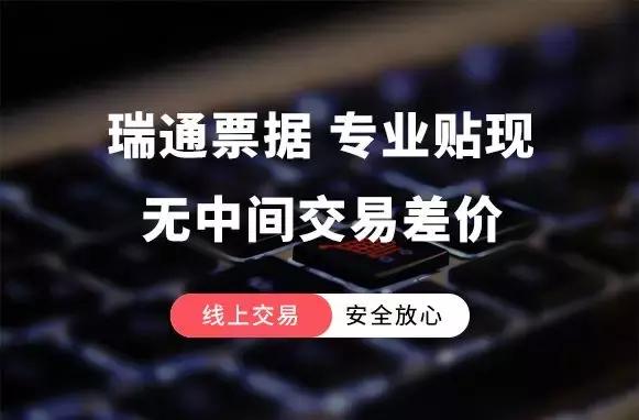 银承到期了为什么钱不到位,银承没到期可以追回吗