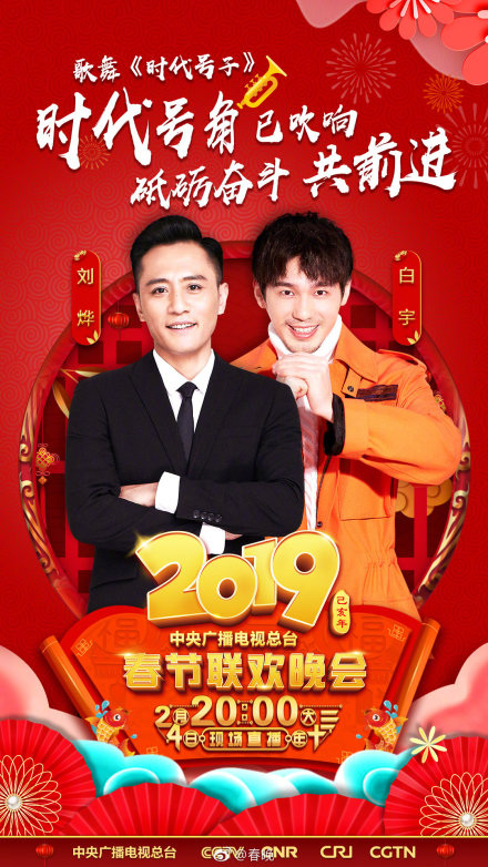 谢娜为什么连续三次缺席,谢娜和前任在一起了吗