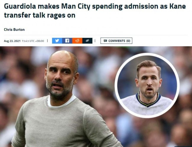 瓜迪奥拉在曼城算成功还是失败,瓜迪奥拉在曼城用的是什么战术