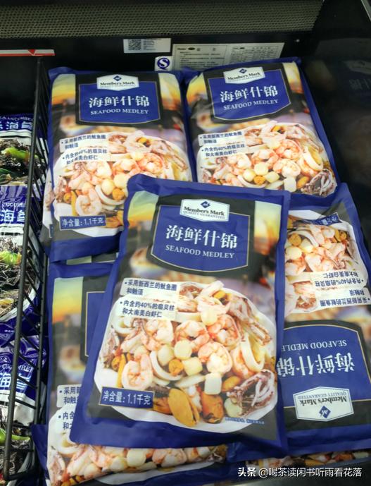 北京7000元囤货,北京最大购物中心排名