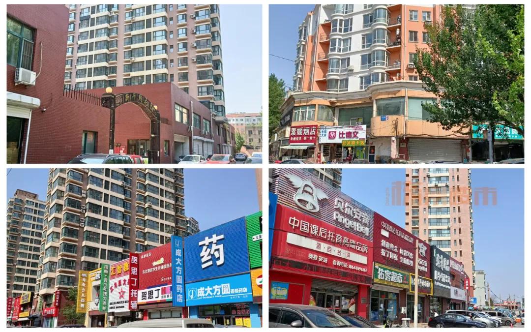 三台子房子值得买吗,三台子房价二手房