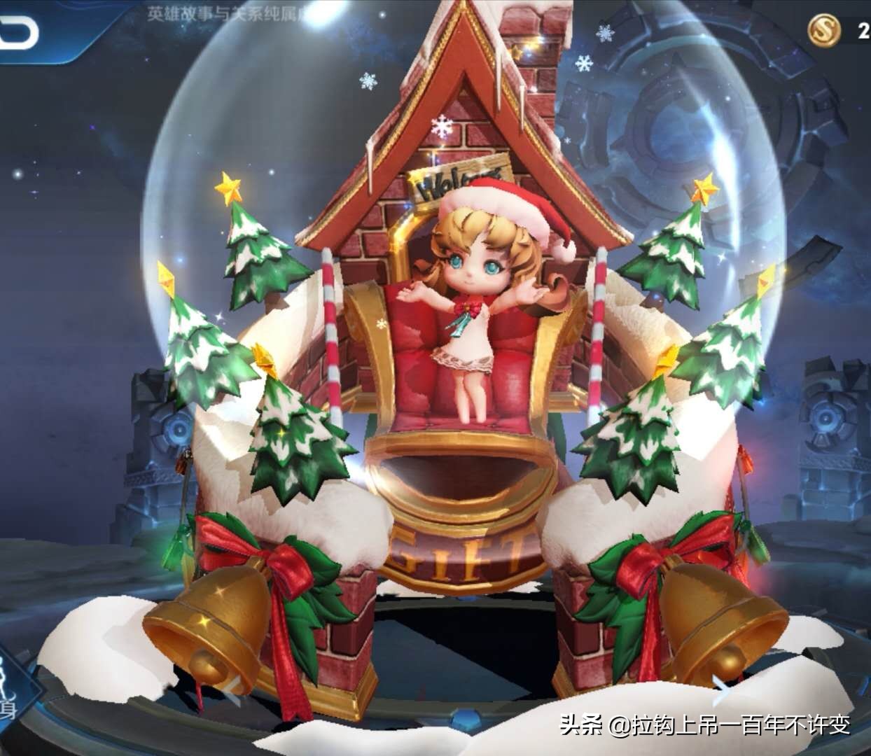 王者荣耀之辅助的逆天操作,王者荣耀辅助能力最全面的辅助