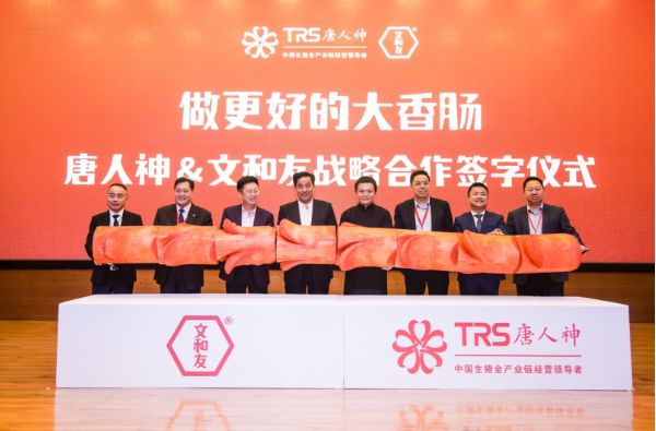 老长沙大香肠厂家直销怎么样,长沙网红大香肠