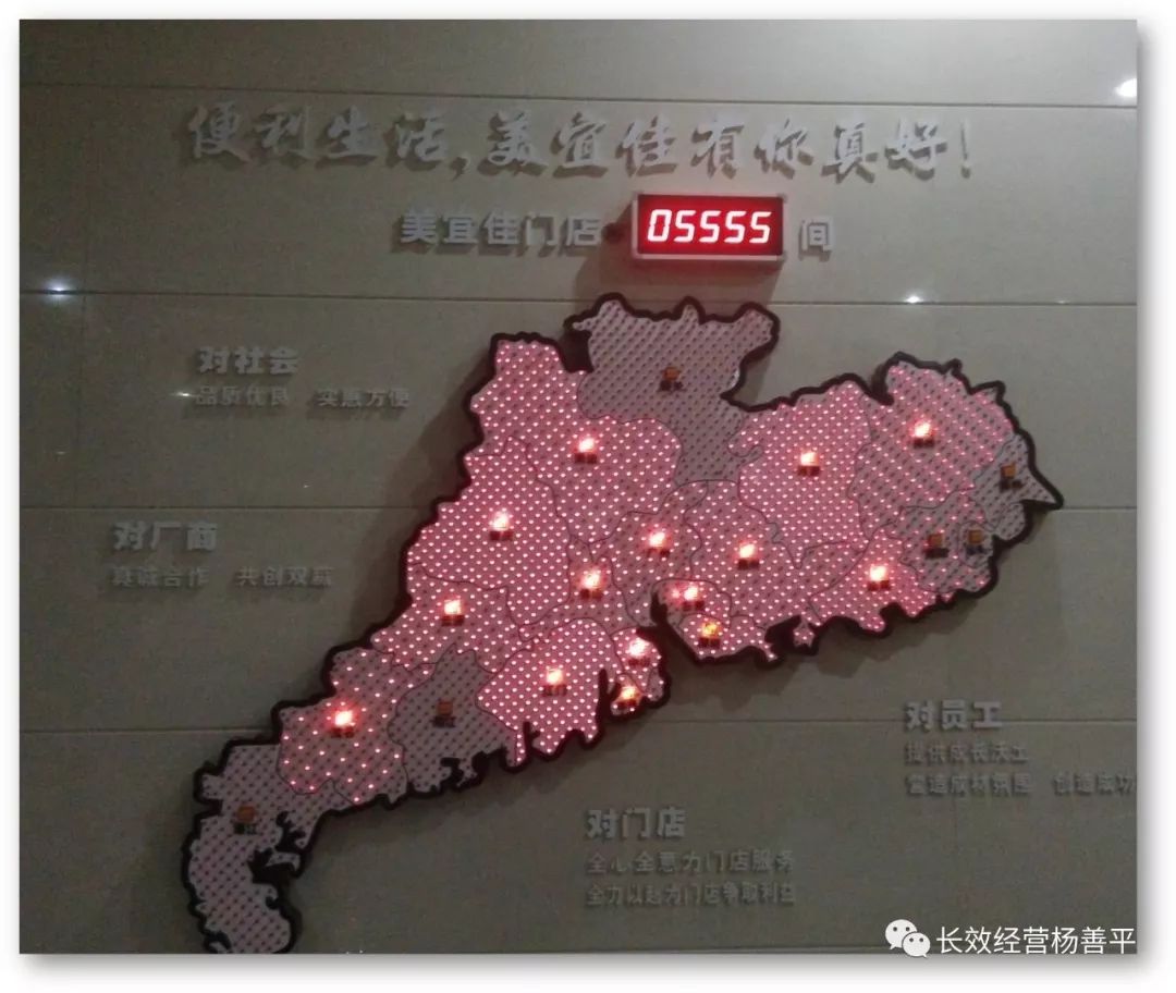 【原创】杨善平：如果老天只给你一项技能，你希望是。。。