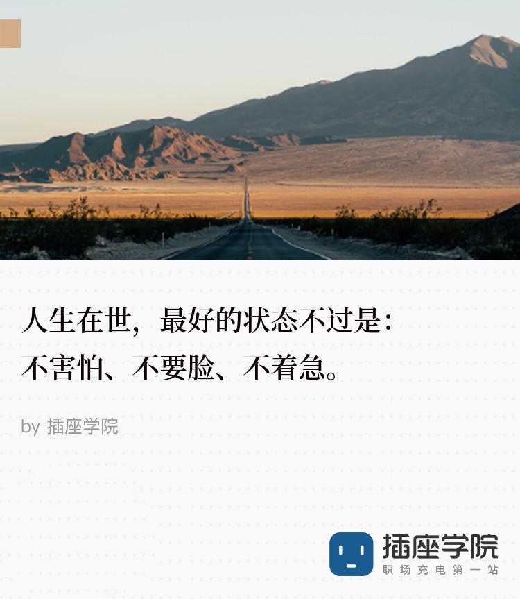 范冰冰卖面膜是在哪个平台,范冰冰近期卖面膜视频