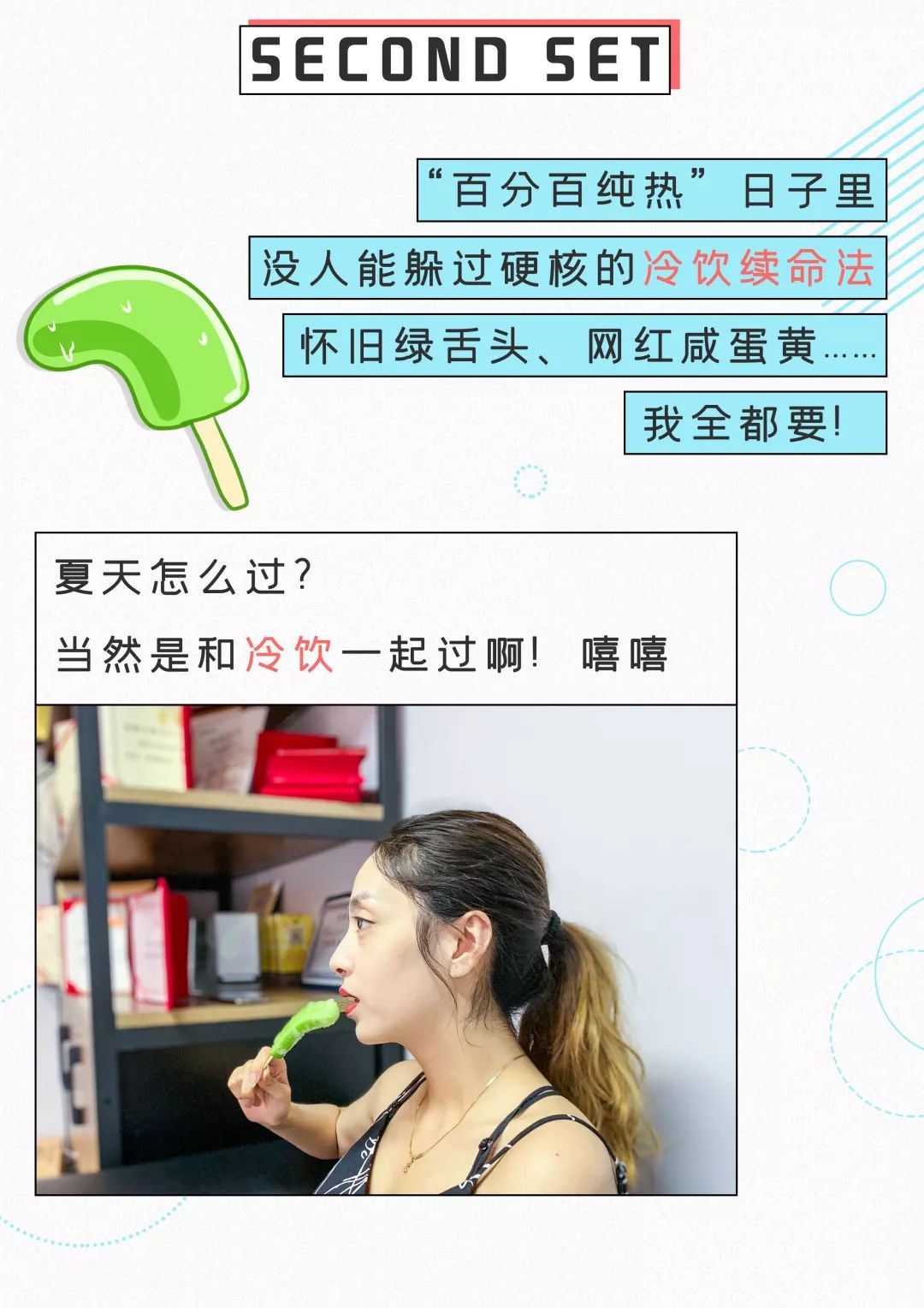 南京汤山欢乐水魔方攻略,南京汤山水魔方水上乐园开放时间