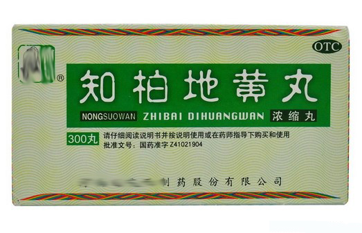 前列腺炎尿频尿急尿不尽克星,如何缓解前列腺炎的尿频尿急症状
