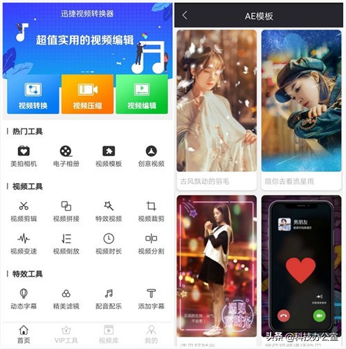 小米手机现在清理垃圾慢了怎么办,小米手机怎么设置垃圾清理快捷键