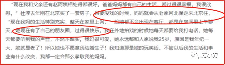 硬汉小生原视频,硬汉小生吉普