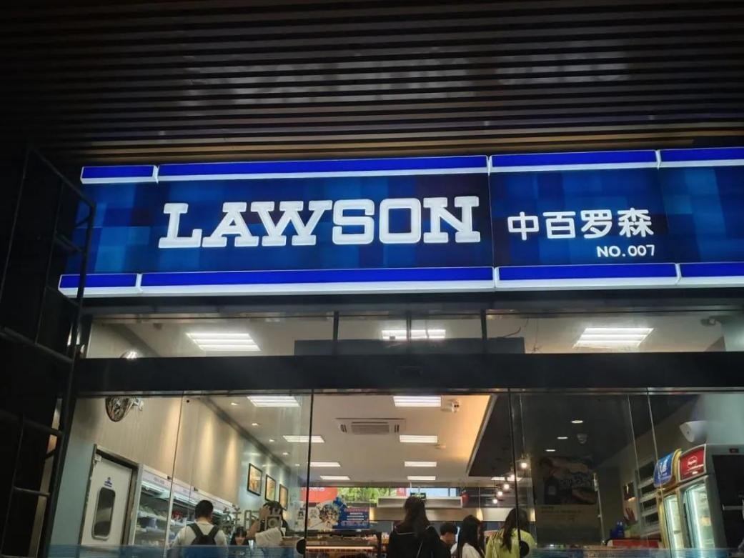 湖北即将新建的大学,湖北将整体搬迁的大学