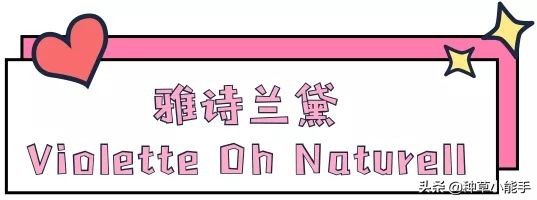 盘点抖音超火的十款国产眼影,2022最火大牌的眼影爆款