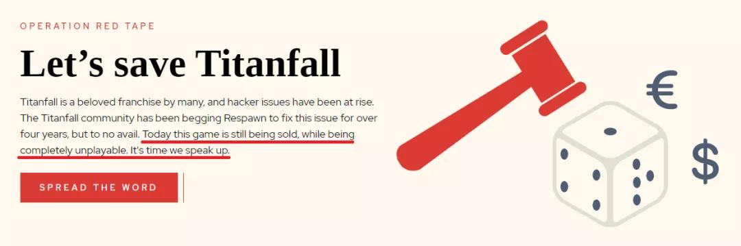 为《泰坦陨落》修复漏洞的正义黑客，一夜之间又成了大反派