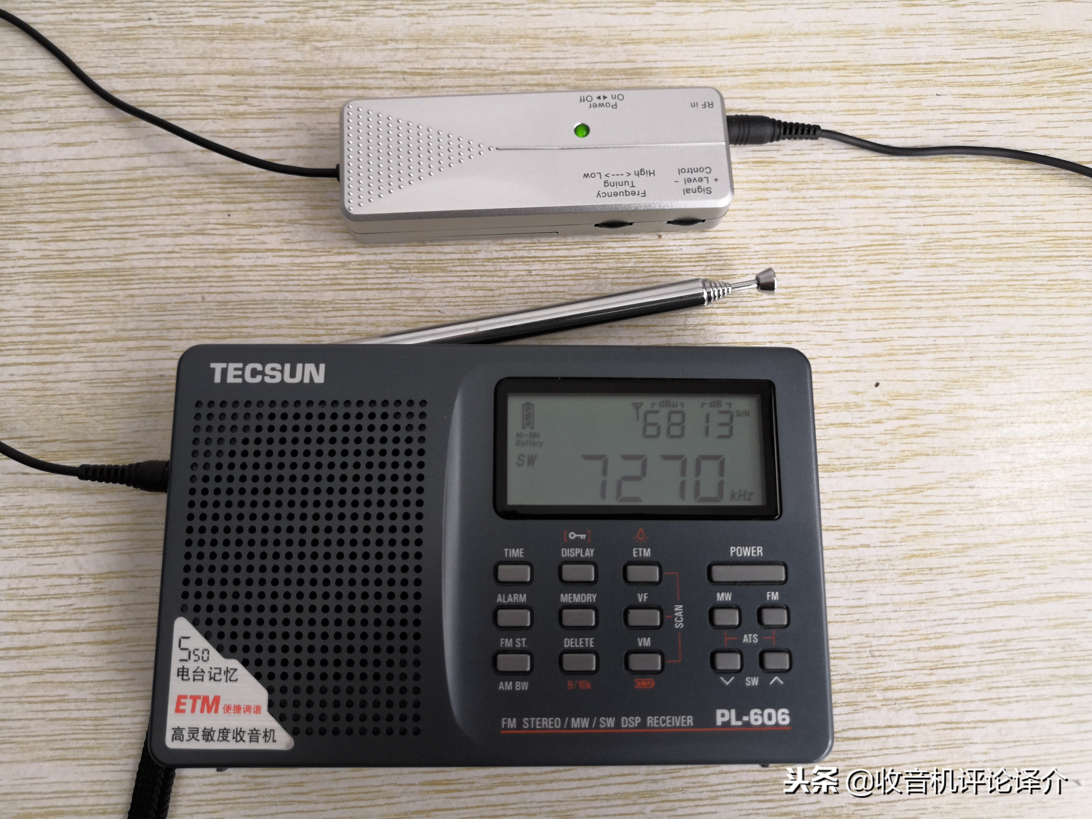 便携短波天线,短波近距离无盲区天线