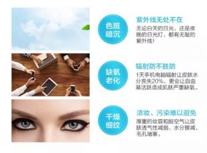 兰芝隔离霜怎么样好用吗,za隔离霜和兰芝隔离霜哪个好用