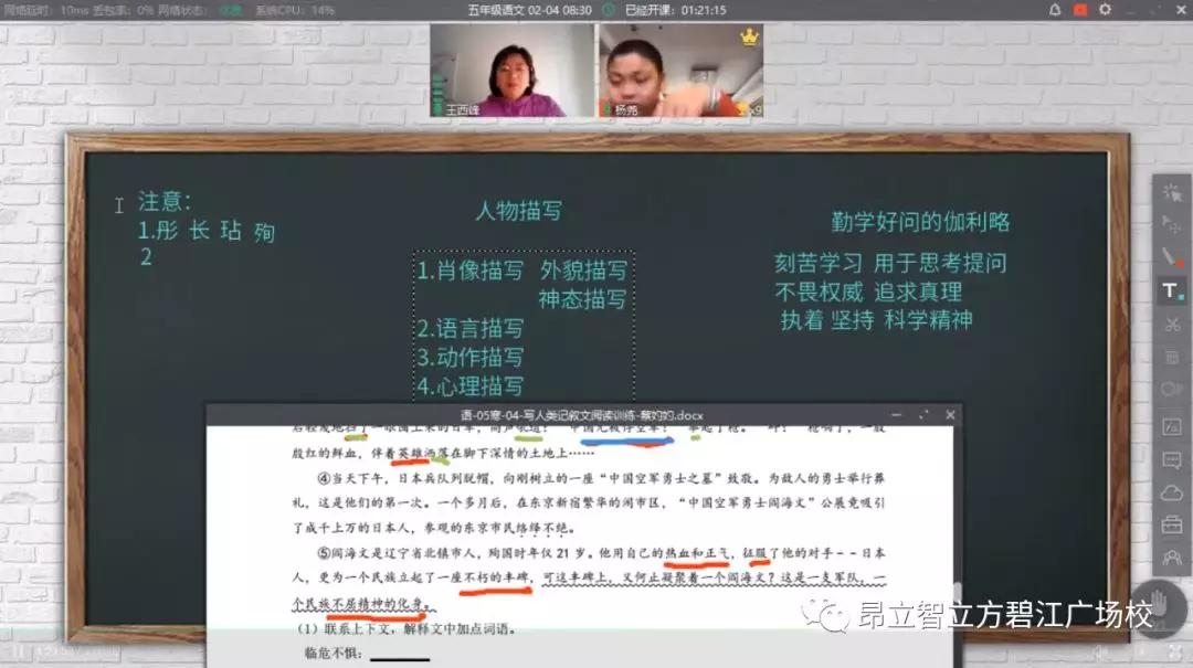 鐤儏鏃犳儏浜烘湁鎯呯嚎涓嬫湇鍔℃殩浜哄績,鐤儏鏃犳儏浜烘湁鎯呯埍蹇冨姪瀛︽殩浜哄績