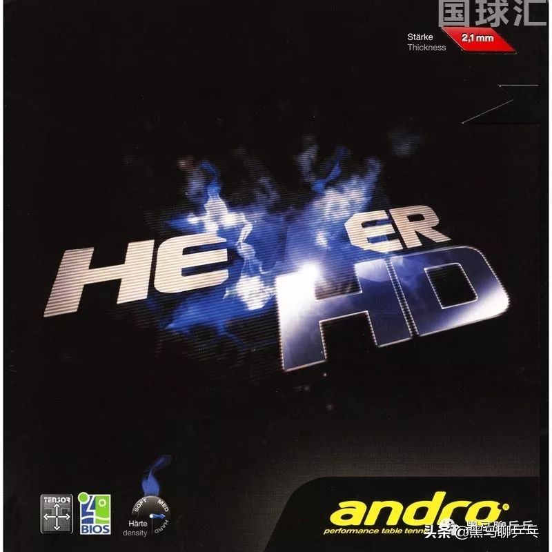 适合正手反手的外套推荐,正手外套推荐