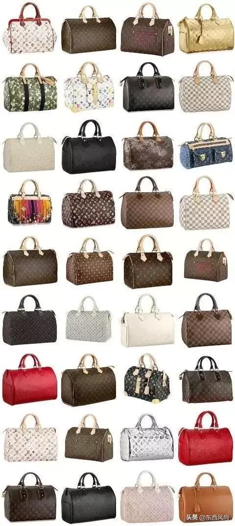 lv包包哪款最经典款,lv包包哪一款实用