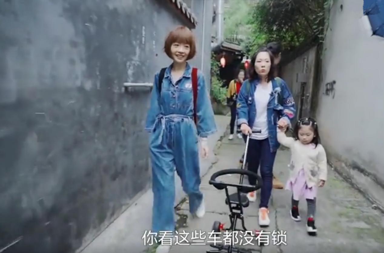 七年前辞职的女老师现状,辞职看世界的女教师现在怎么样了