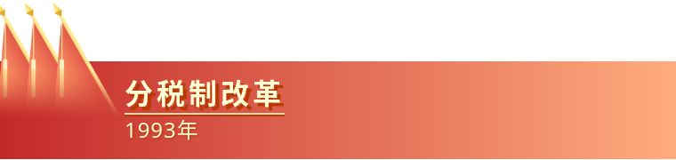 70年代对国家有影响的人,中国成立70周年来的成就与影响
