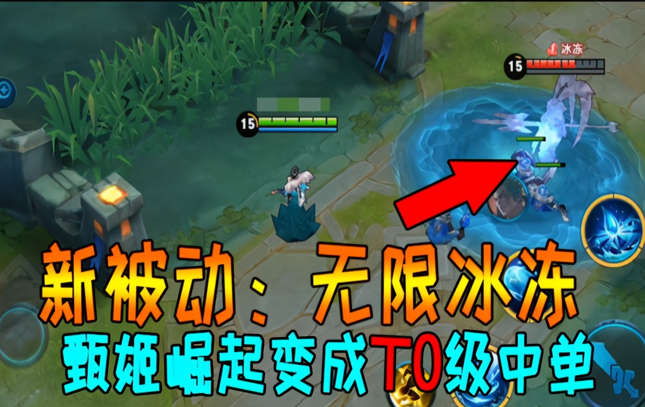 貂蝉婉儿削弱,中单最强法师婉儿貂蝉