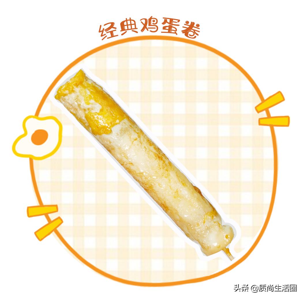 各种商用自动蛋卷机测评,蛋卷薄饼机家用测评