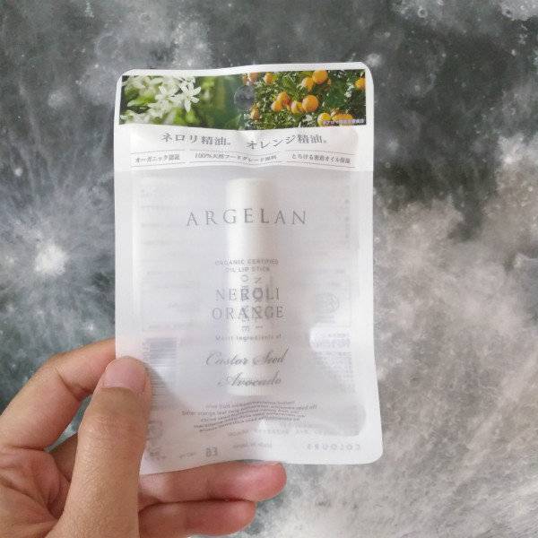 京都最便宜药妆,京都买药妆哪里便宜