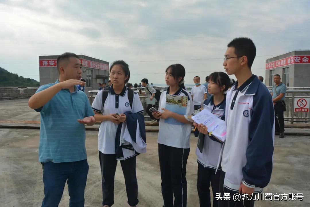 四川省江油中学：以天地为书，聆听地理课堂|江高YYDS