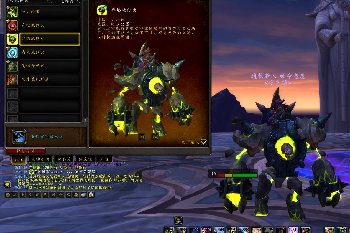 魔兽世界：怀旧服治疗和DPS，哪个职业在团队中的地位更高？