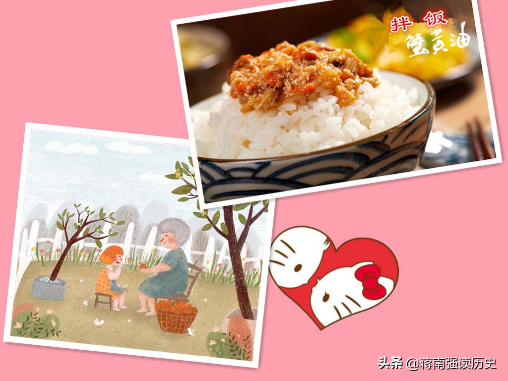 美味蟹黄油,广州蟹黄油